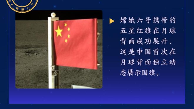 半岛中文网微博官网首页截图1